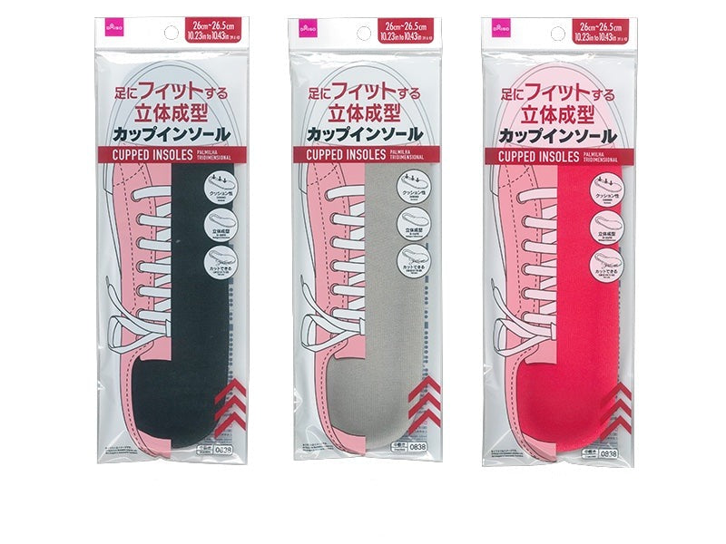 カップインソール ダイソー(DAISO)