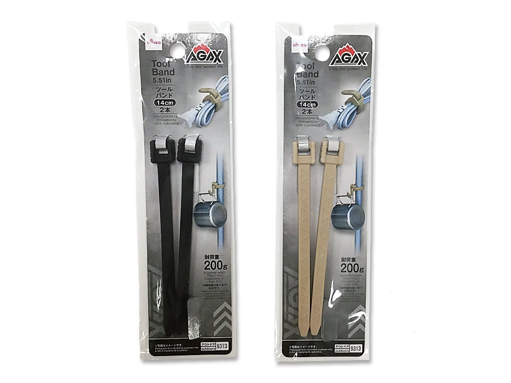 ツールバンド（ＡＧＡＸ、２本） ダイソー(DAISO)