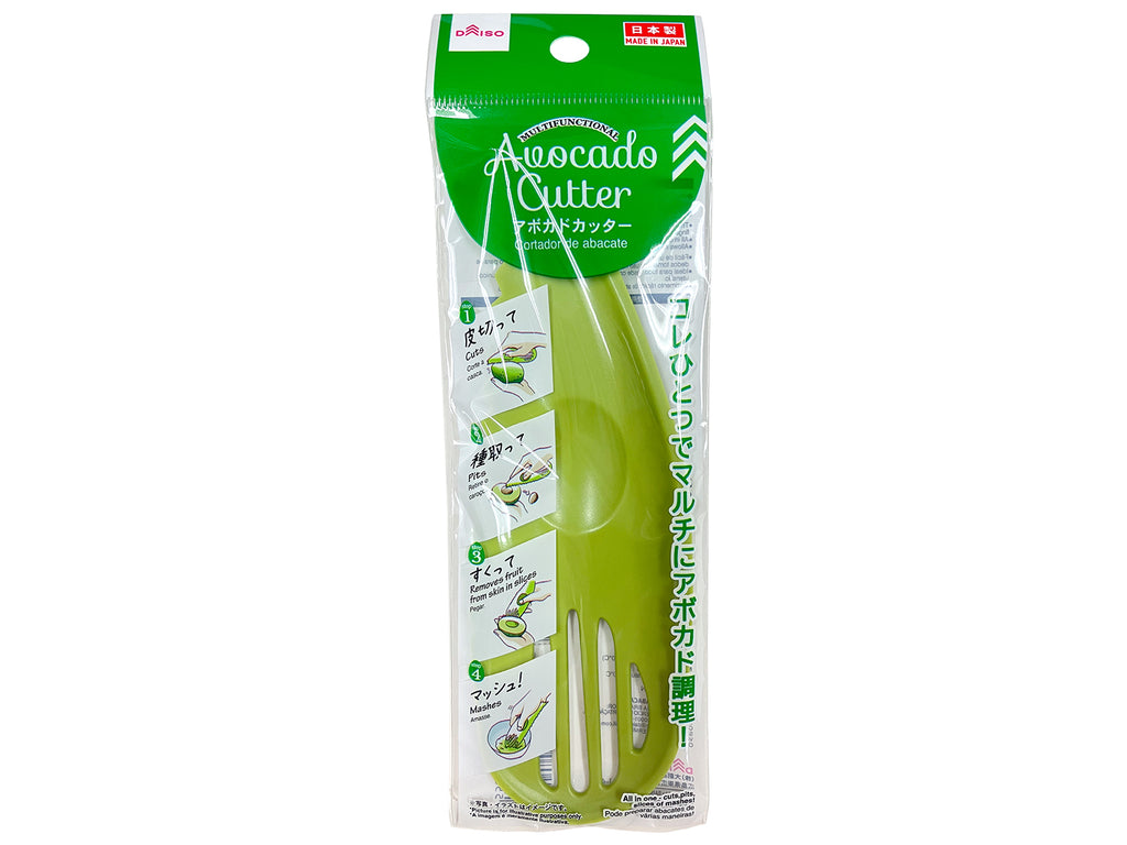 アボカドカッター ダイソー(DAISO)