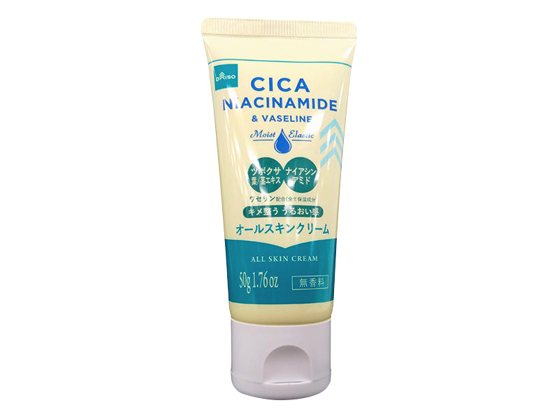 オールスキンクリーム ＣＩＣＡ＊１＆ナイアシンアミド＊２ ダイソー(DAISO)