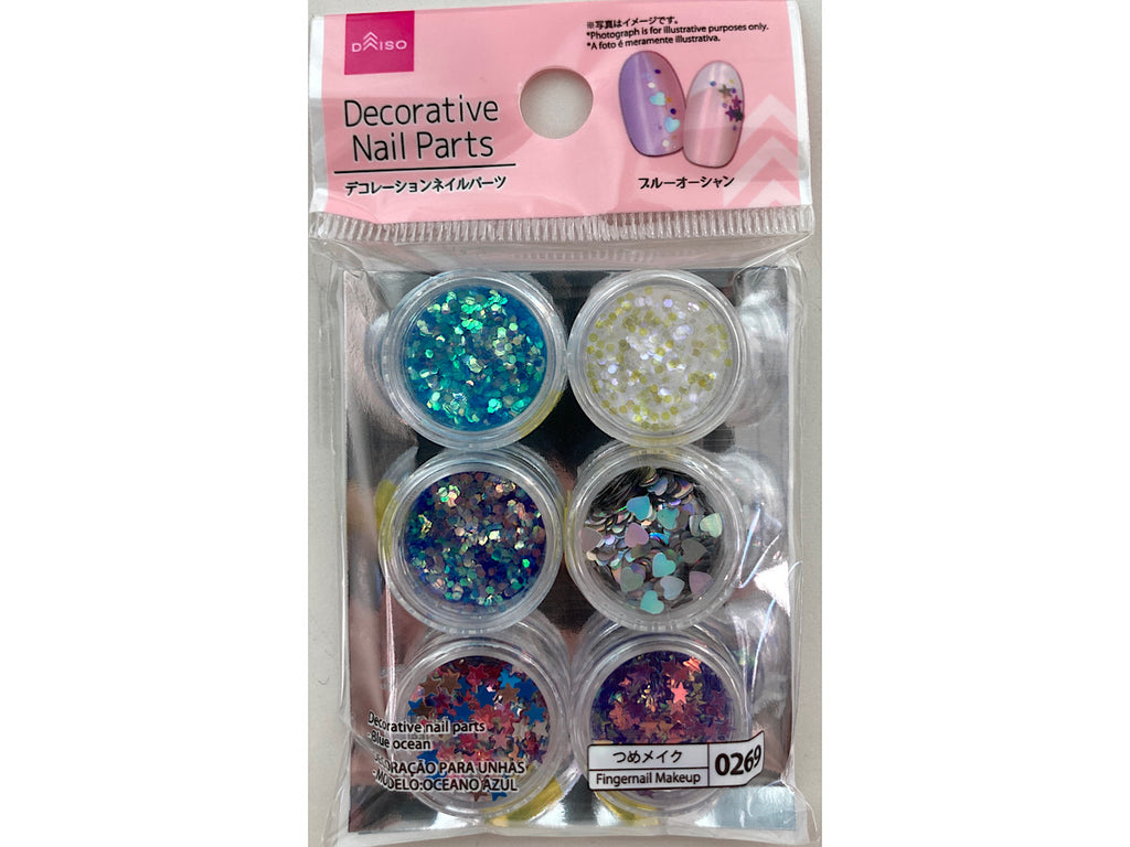 デコレーションネイルパーツ（ブルーオーシャン） ダイソー(DAISO)