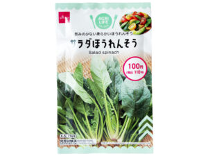 サラダほうれんそう ダイソー(DAISO)