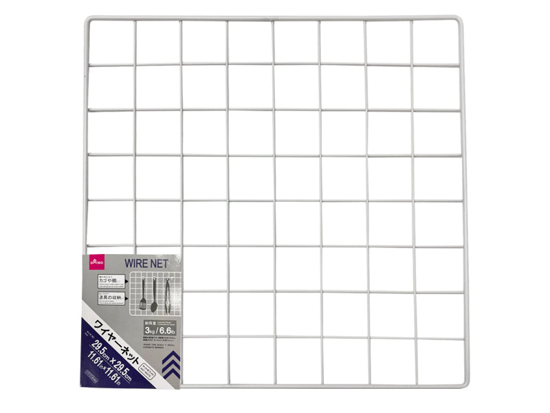 ワイヤーネット（マットホワイト） ダイソー(DAISO)