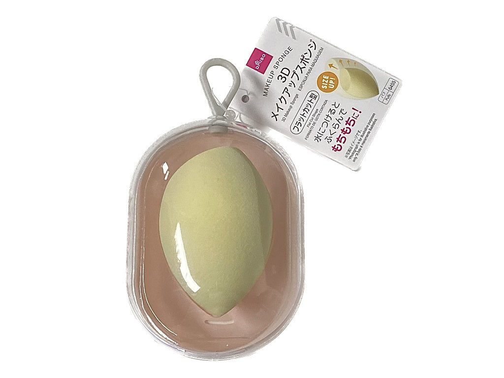 ３Ｄメイクアップスポンジ（フラットカット型、専用ケース付） ダイソー(DAISO)