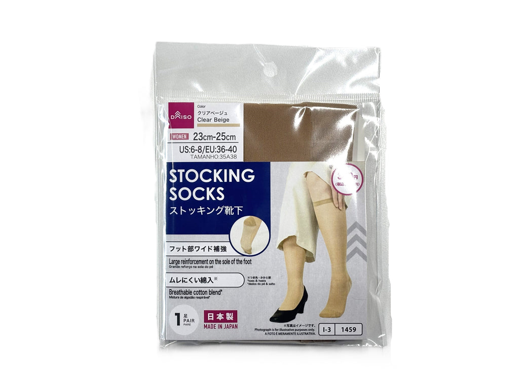 ストッキング靴下（クリアベージュ） ダイソー(DAISO)