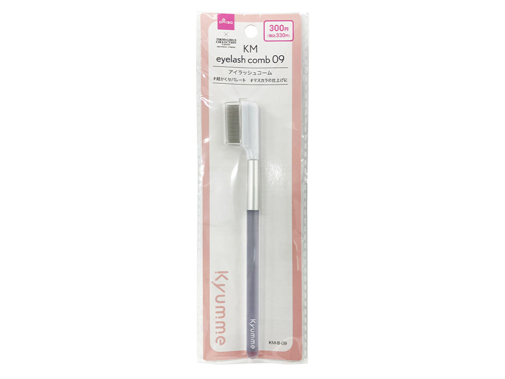 ＫＭ アイラッシュコーム ０９ ダイソー(DAISO)