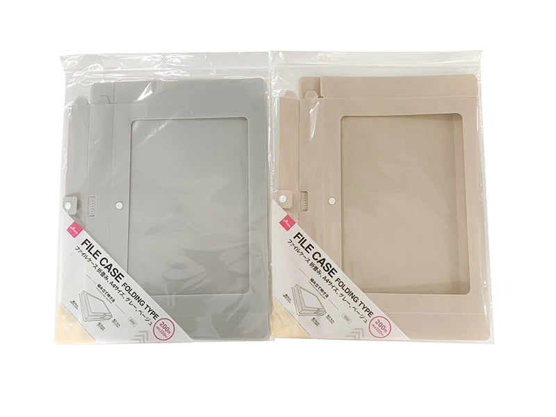 ファイルケース（折畳みタイプ、Ａ４、グレー、ベージュ） ダイソー(DAISO)