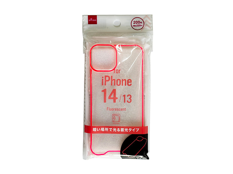 蓄光スマホケース（１４＆１３、レッド） ダイソー(DAISO)