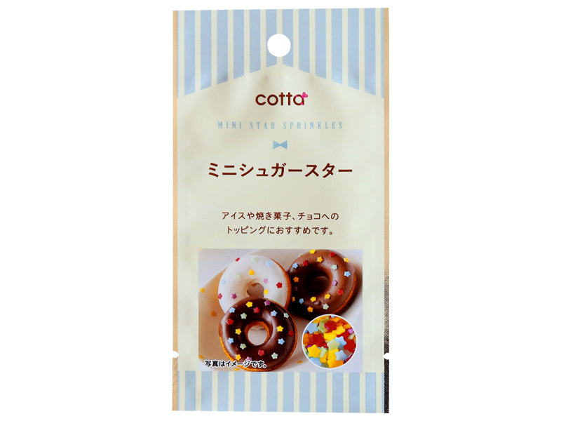 ドウシシャ ミニシュガー スター ５ｇ ダイソー(DAISO)