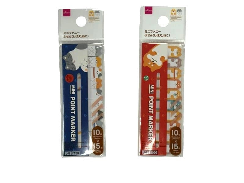 ミニファニーふせん（１０個ｘ１５枚、しば犬、ねこ） ダイソー(DAISO)
