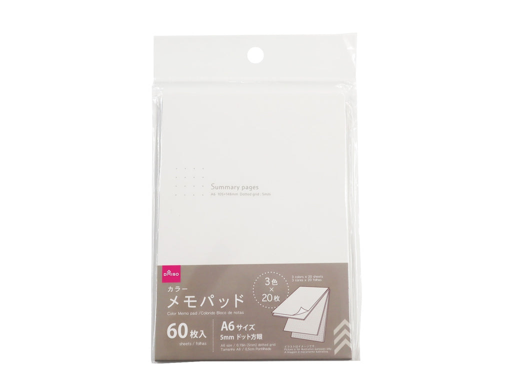 メモパッド（Ａ６、アイボリー） ダイソー(DAISO)