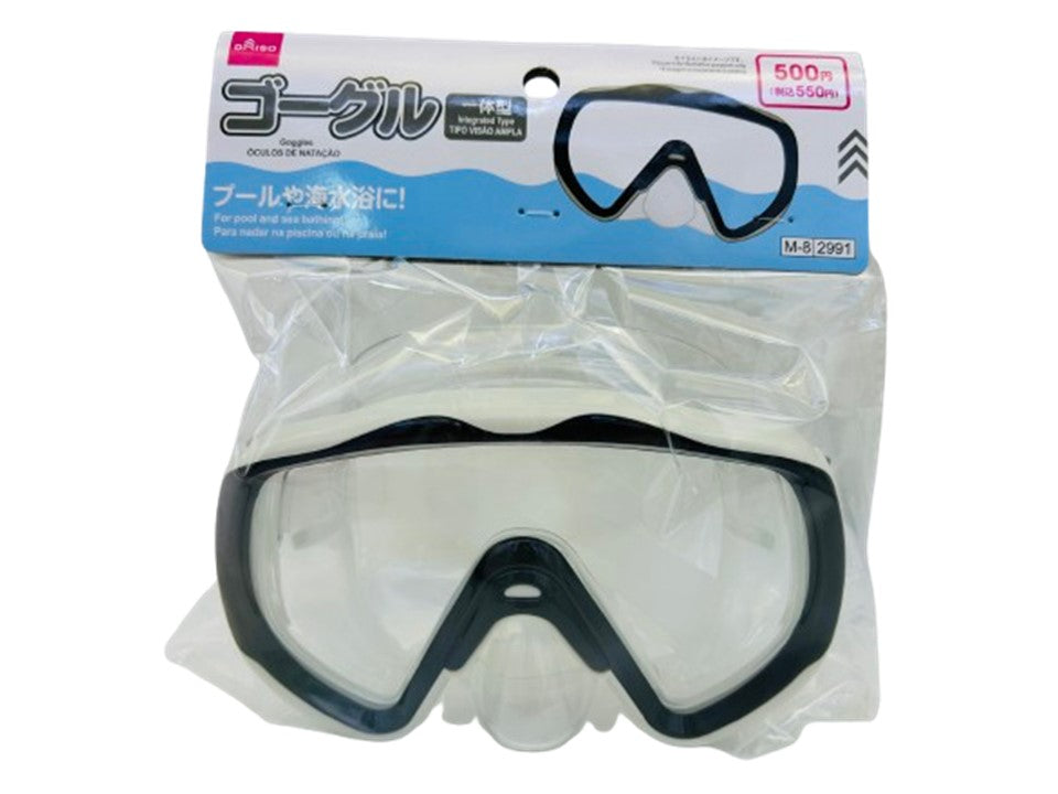 ゴーグル（一体型） ダイソー(DAISO)