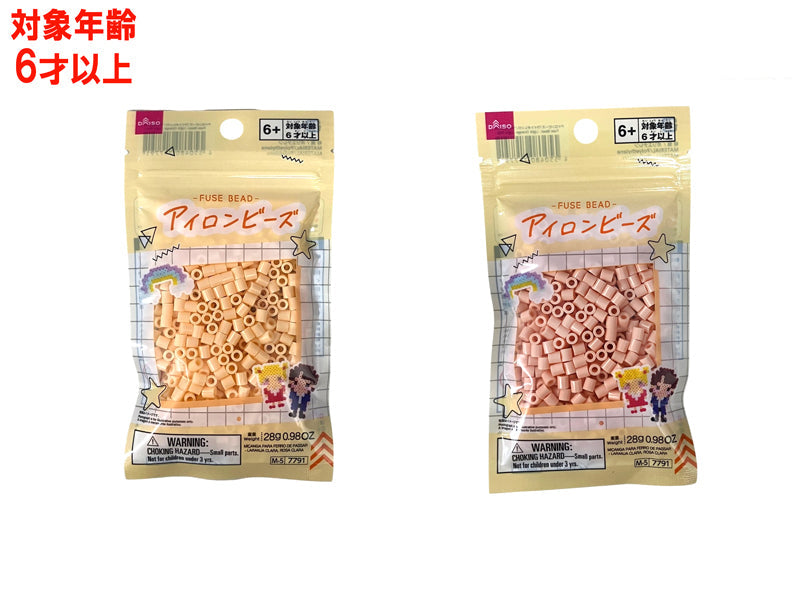 アイロンビーズ（ライトオレンジ／ライトピンク） ダイソー(DAISO)