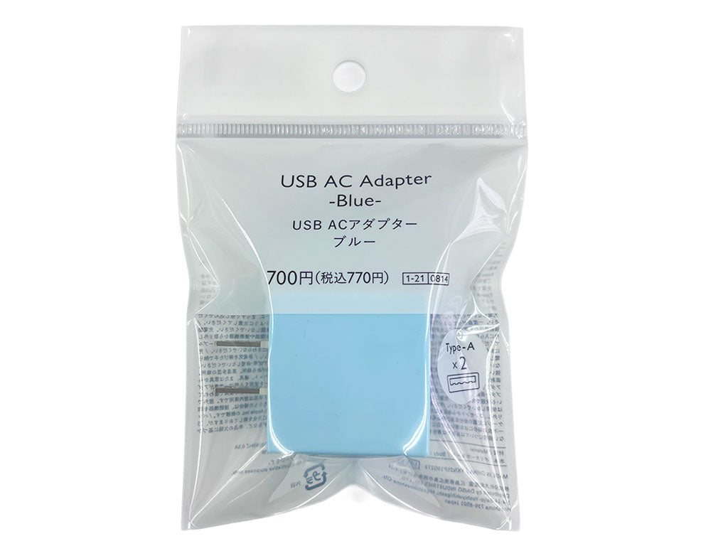 ＵＳＢＡＣアダプター（３．４Ａ、ＢＬ） ダイソー(DAISO)