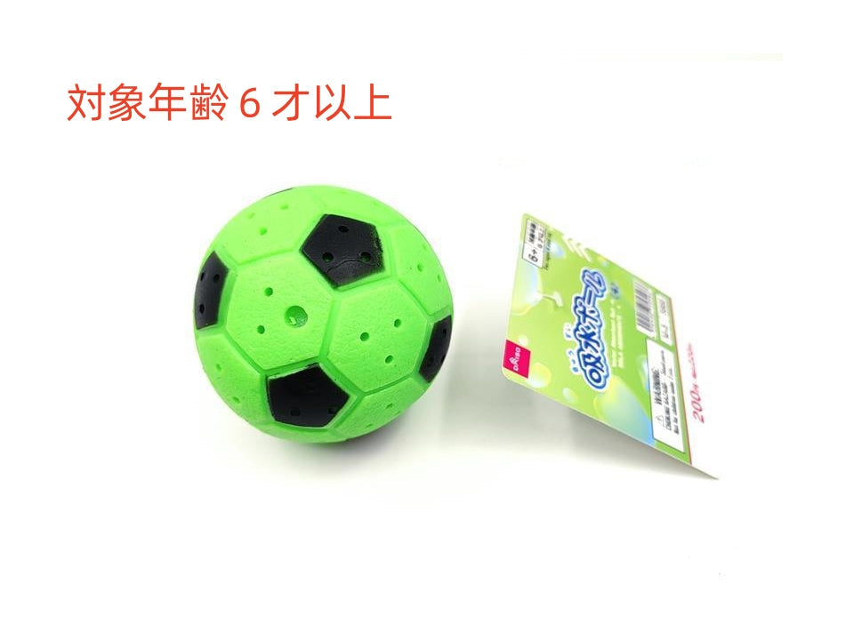 吸水ボール（４） ダイソー(DAISO)