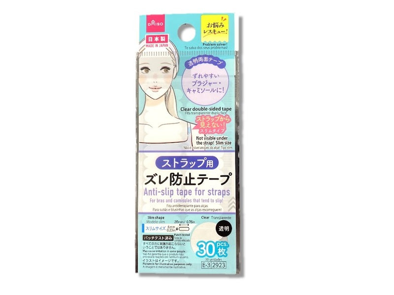 ストラップ用ズレ防止テープ（スリムサイズ、３０枚） ダイソー(DAISO)