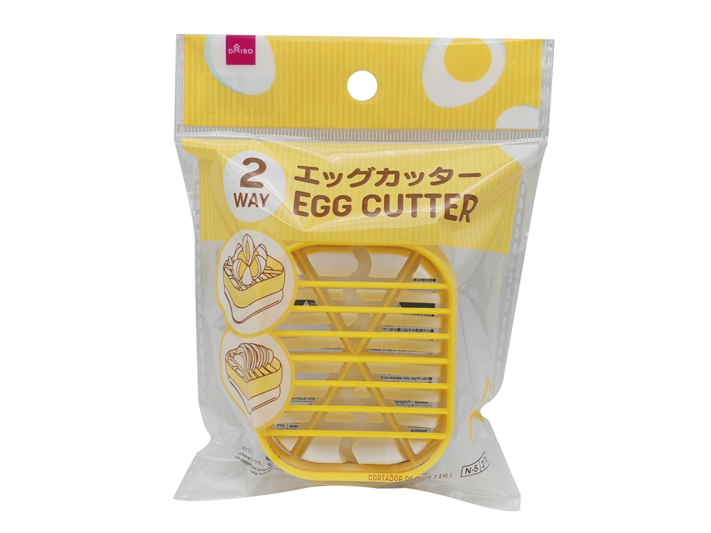 ２ＷＡＹエッグカッター ダイソー(DAISO)