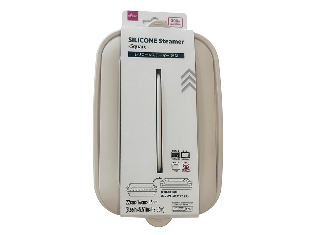 シリコーンスチーマー（角型） ダイソー(DAISO)