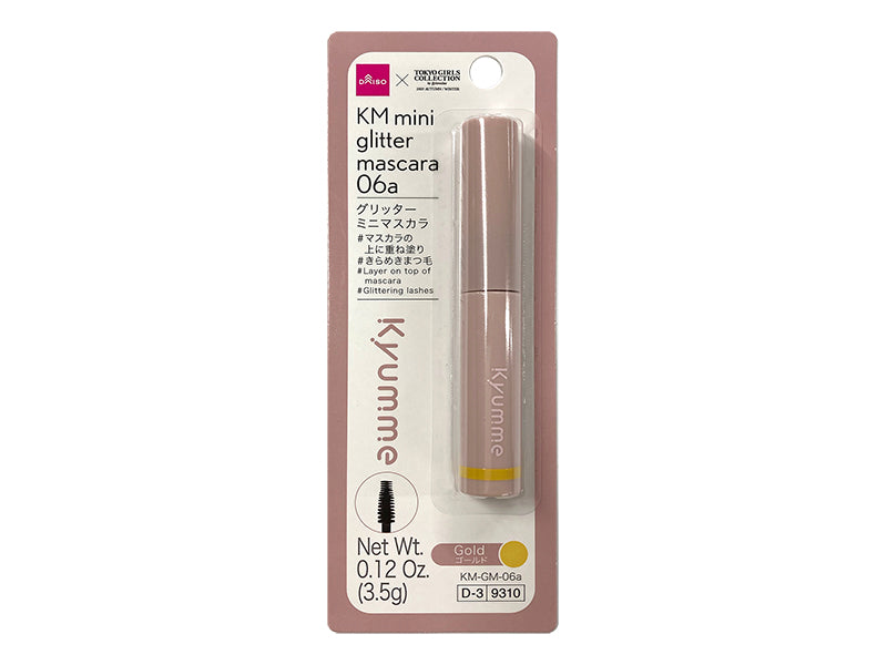 ＫＭ グリッターミニマスカラ ０６ａ ダイソー(DAISO)