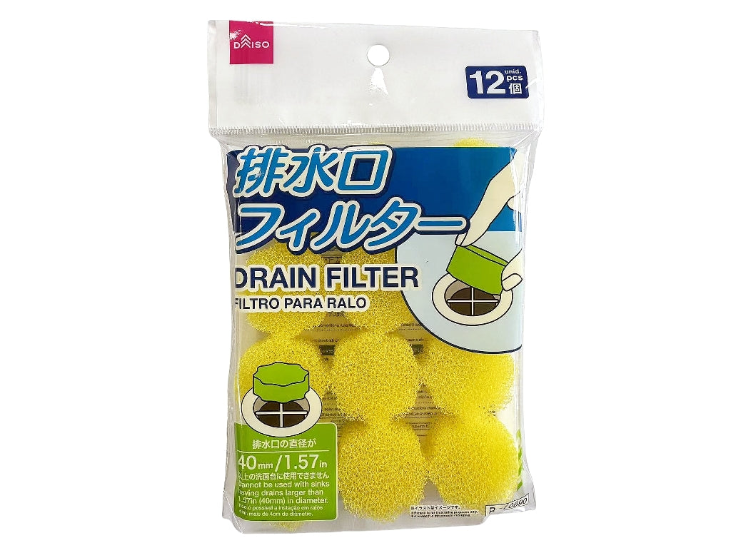 排水口フィルター（１２個） ダイソー(DAISO)