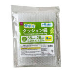 便利なクッション袋（４枚） ダイソー(DAISO)