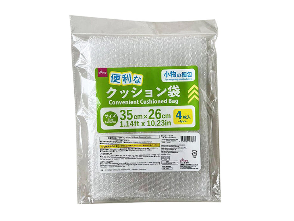 便利なクッション袋（４枚） ダイソー(DAISO)