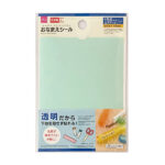 透明おなまえシール ダイソー(DAISO)