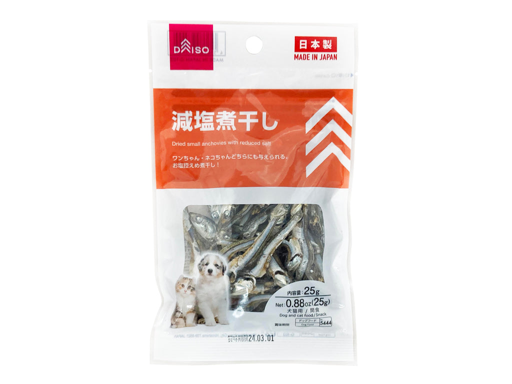 減塩煮干し ダイソー(DAISO)