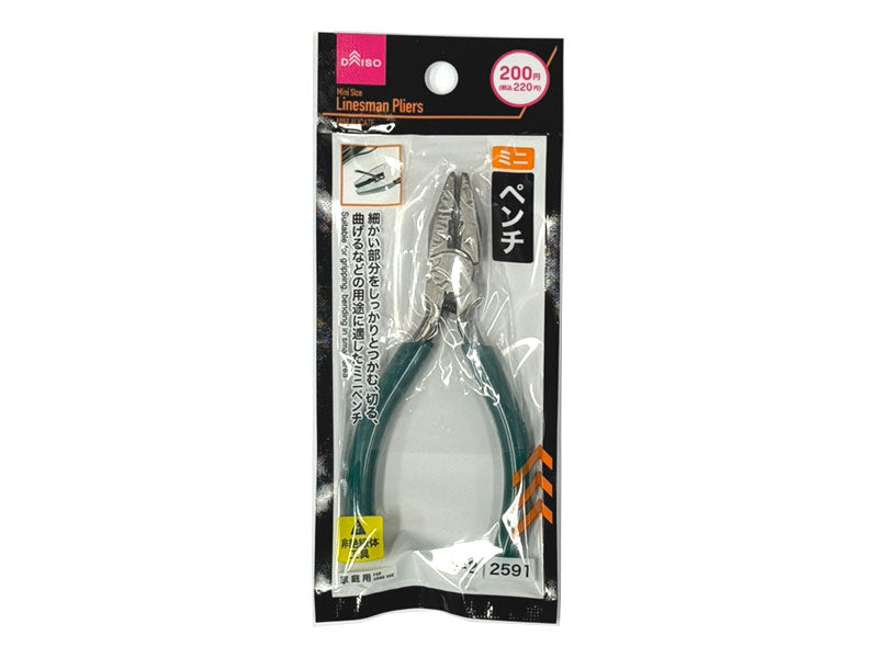 ミニペンチ ダイソー(DAISO)