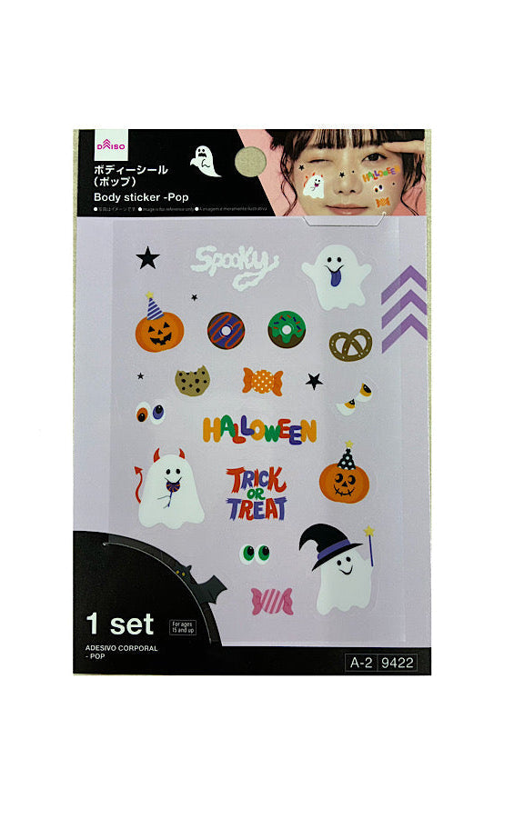 ボディーシール（ポップ） ダイソー(DAISO)