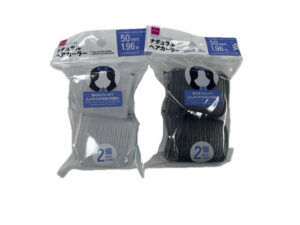ナチュラルヘアカーラー（２個） ダイソー(DAISO)