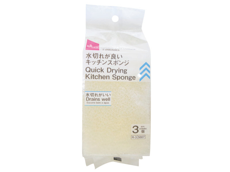 水切れが良いキッチンスポンジ（３個） ダイソー(DAISO)