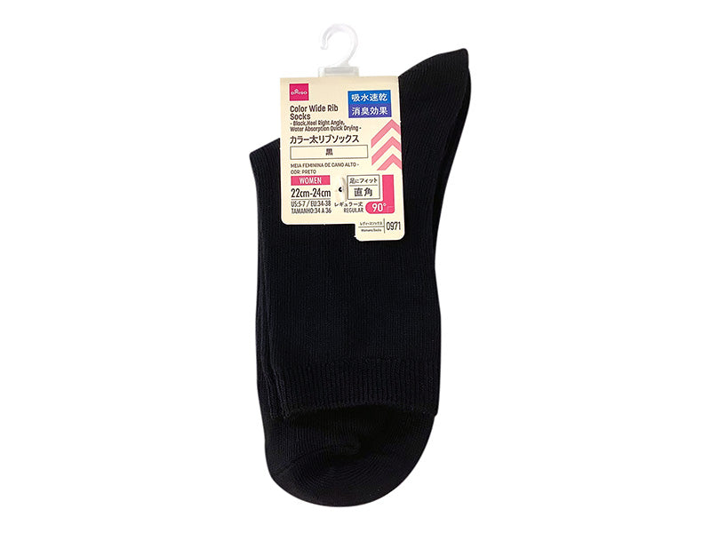 カラー太リブソックス（黒、かかと直角、吸水速乾、消臭） ダイソー(DAISO)