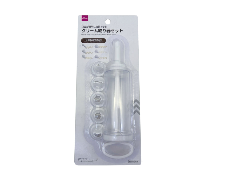 クリーム絞り（口金６種） ダイソー(DAISO)
