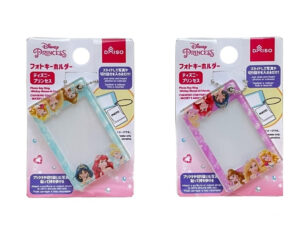 フォトキーホルダー（ディズニープリンセス） ダイソー(DAISO)