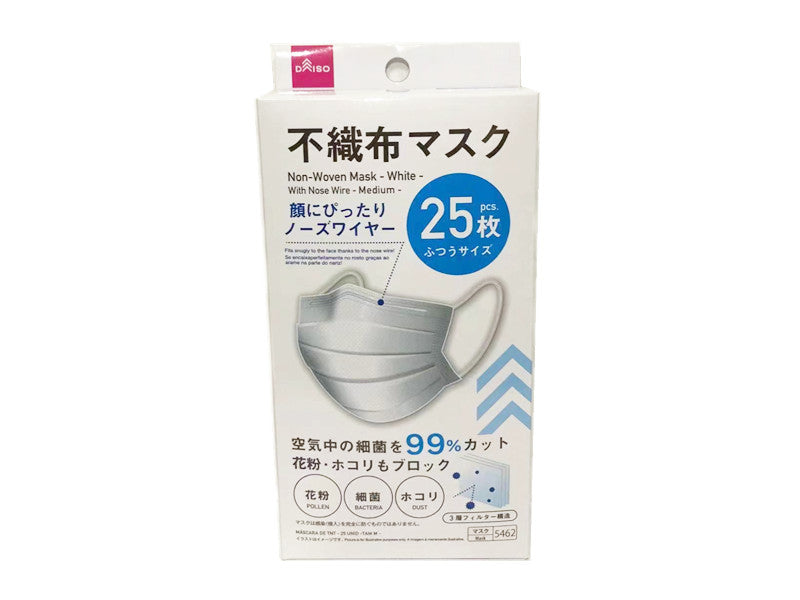 不織布マスク２５枚（ホワイト、ふつう） ダイソー(DAISO)