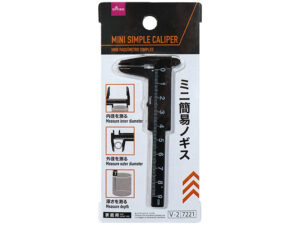 ミニ簡易ノギス ダイソー(DAISO)