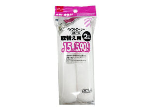 ペイントローラースモール取替え用（２本） ダイソー(DAISO)
