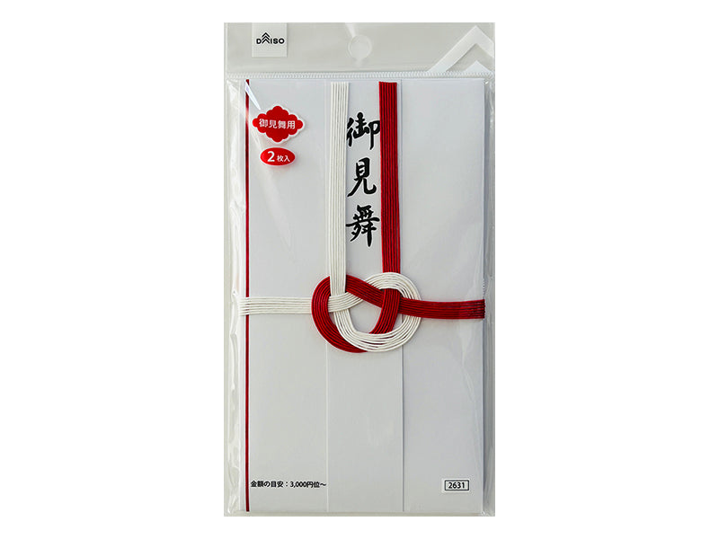 金封（赤白７本、御見舞、２枚） ダイソー(DAISO)