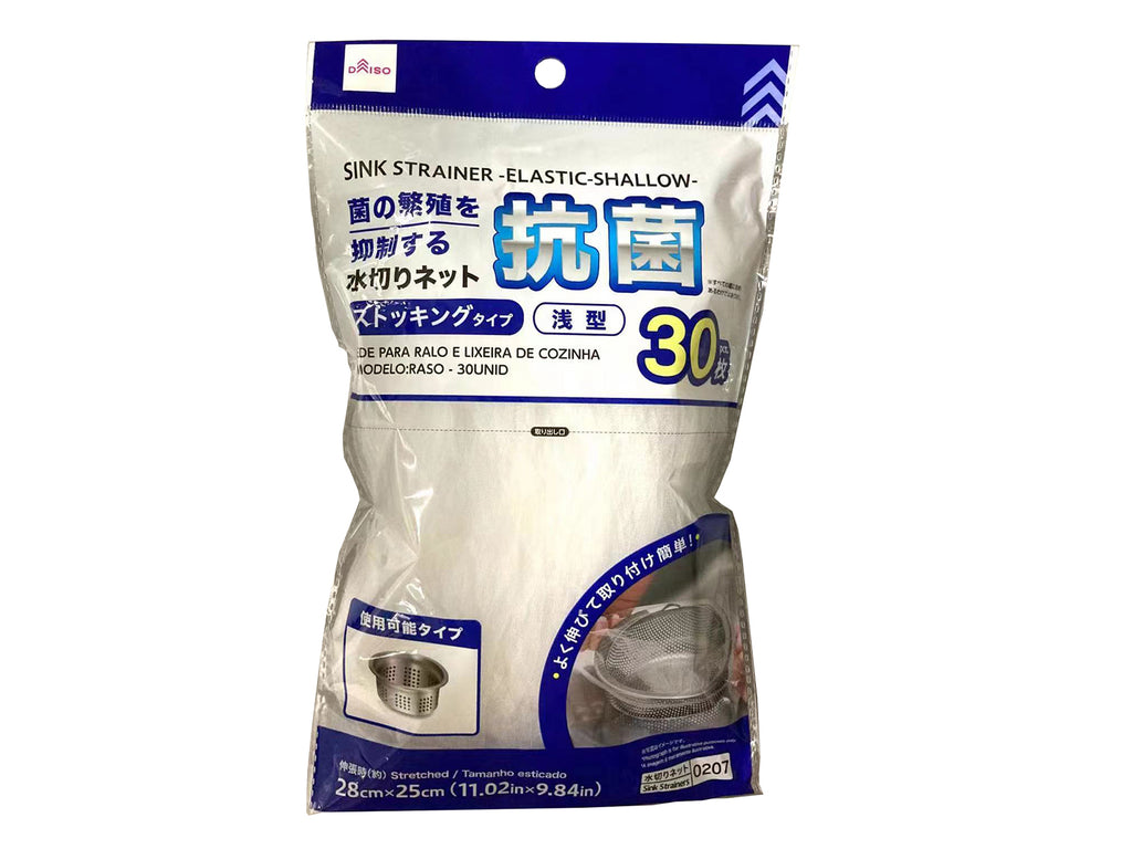 水切りネット（ストッキング、浅型、抗菌、３０枚） ダイソー(DAISO)