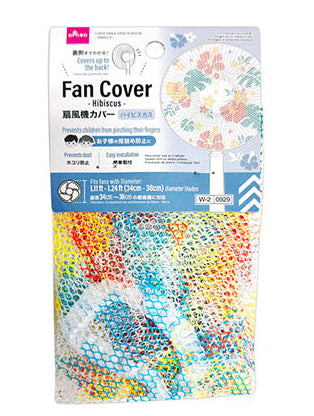 扇風機カバー（ハイビスカス） ダイソー(DAISO)