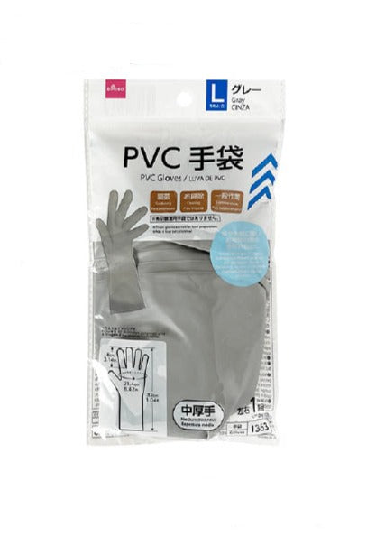 ＰＶＣ手袋（グレー、Ｌ、１組） ダイソー(DAISO)