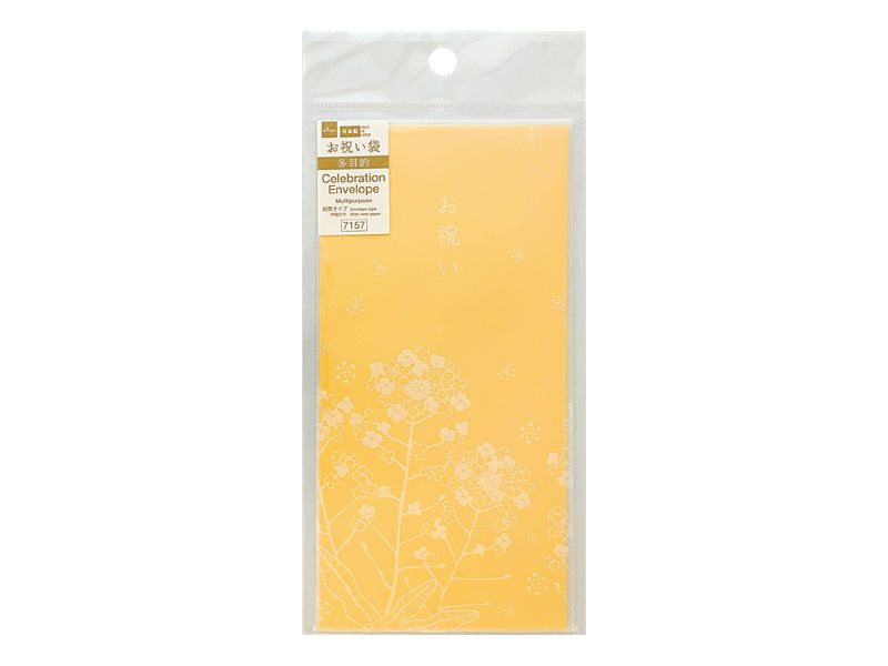 お祝い袋（菜の花） ダイソー(DAISO)