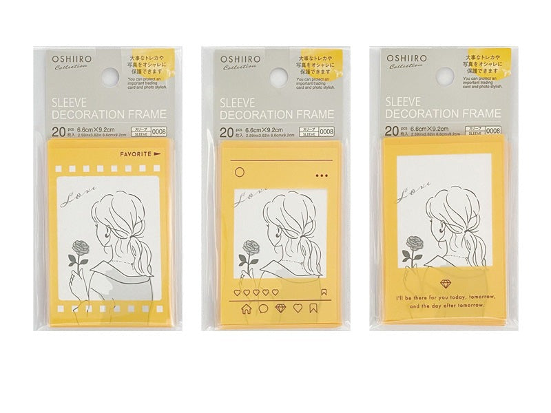 スリーブデコレーションフレーム（オレンジ） ダイソー(DAISO)