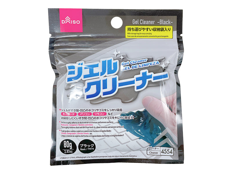 ジェルクリーナー（ブラック） ダイソー(DAISO)
