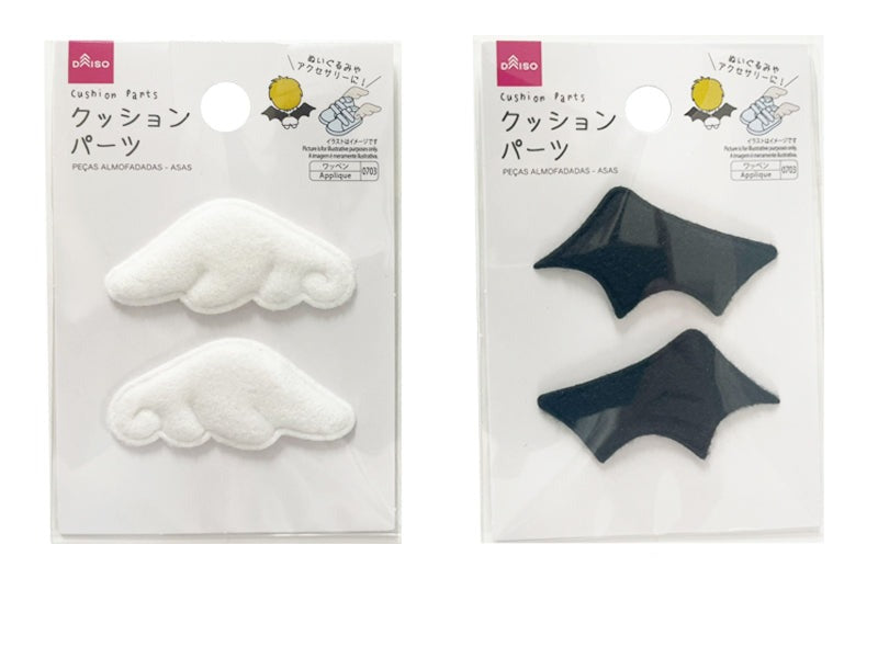 クッションパーツ（羽） ダイソー(DAISO)