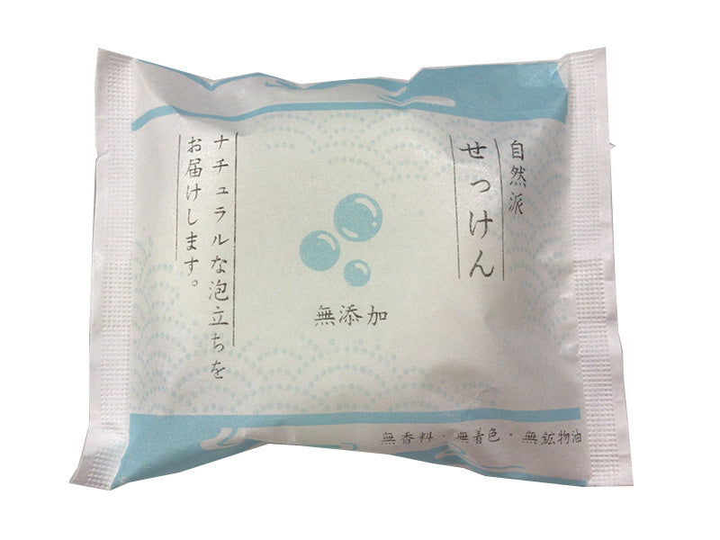 自然派せっけん 無添加 ダイソー(DAISO)