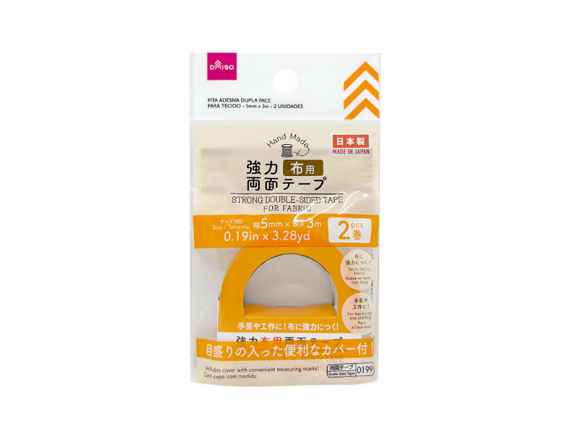 強力布用両面テープ２巻入 ダイソー(DAISO)