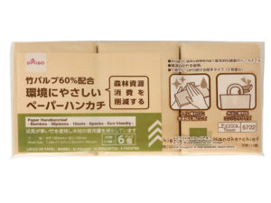 ペーパーハンカチ（バンブー、３０枚、１０組、６個） ダイソー(DAISO)