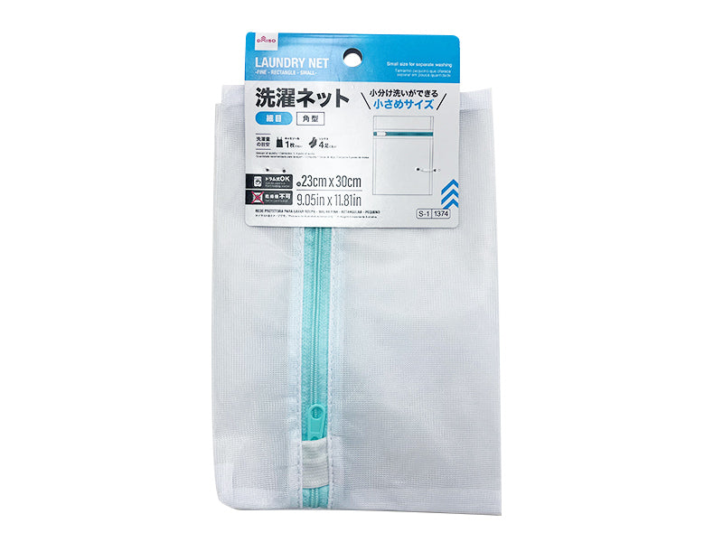 洗濯ネット（細目、角型、小さめ） ダイソー(DAISO)